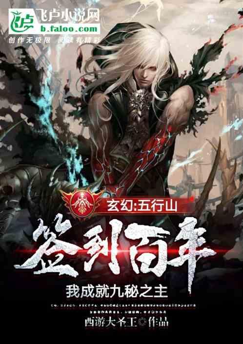 我为群众办实事丨新车购入不到半年问题不断 车主“崩溃” 求赔偿