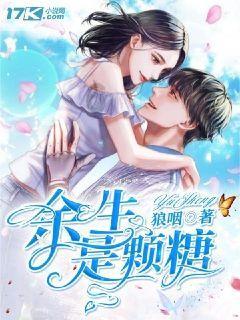 小猪佩奇找蛋糕