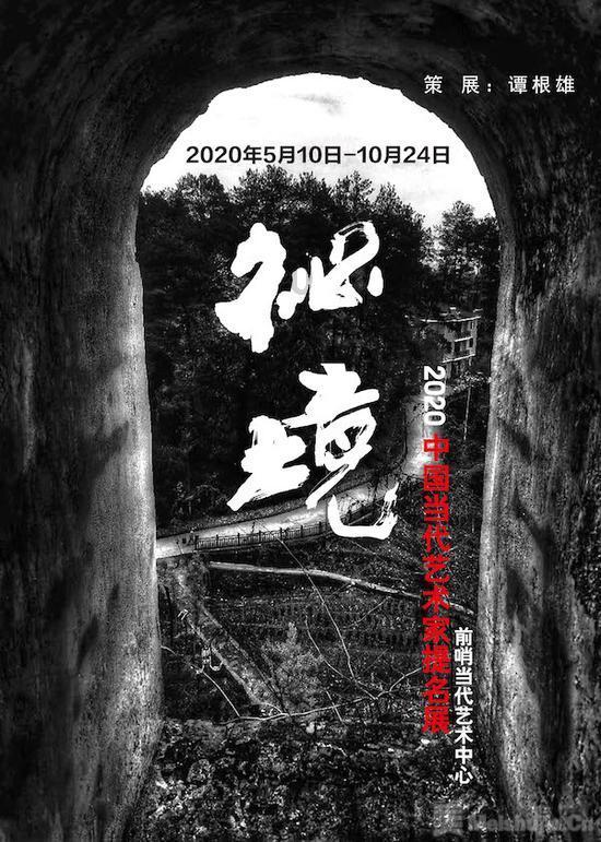 黄南尖扎：公安主动担当作为 积极为群众办实事好事