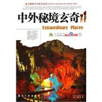 广东男篮105-93广州，出现了4大不可思议，4个不争事实！