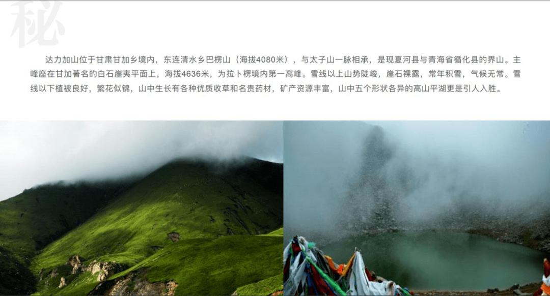 A股开盘｜三大指数集体低开 中字头股票延续涨势