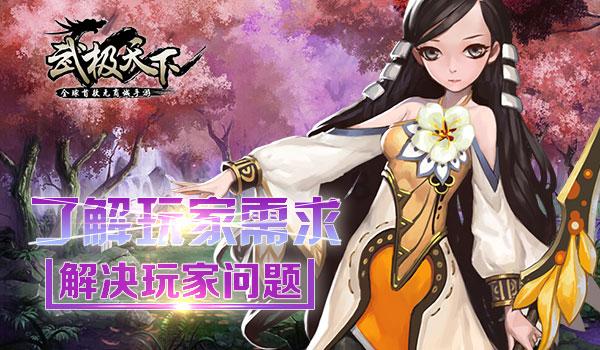 抢抓“黄金期” 航道疏浚忙