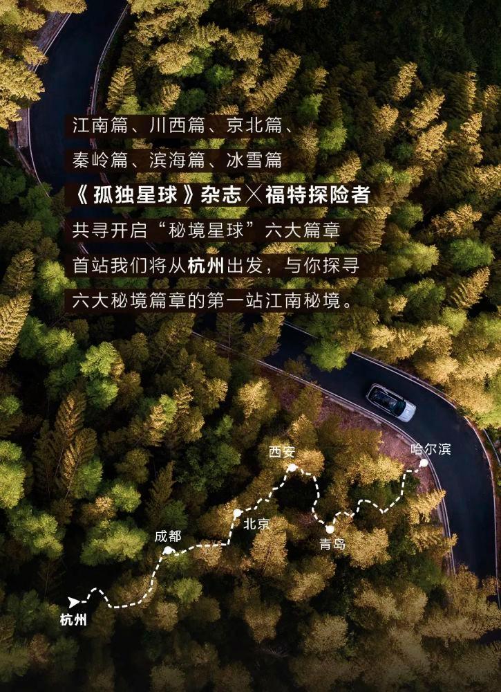 君越减震器带电感什么意思游戏画面