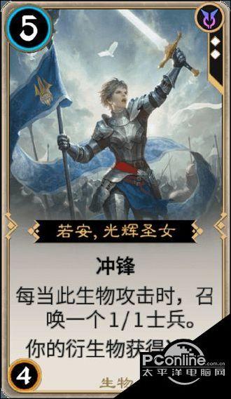 普陀区委常委会第113次会议召开