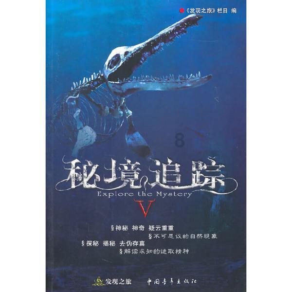 重庆轨道交通环线 詹天佑奖+1!