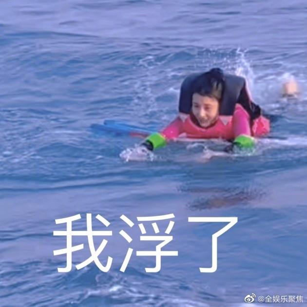 假日大厦