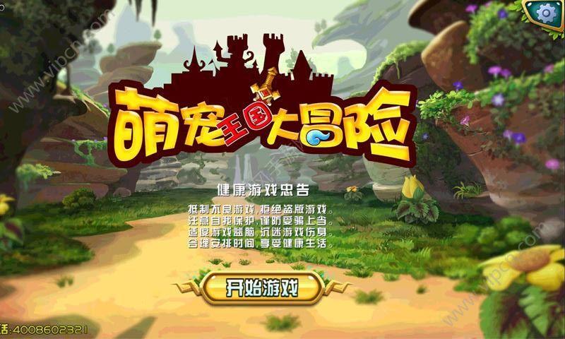 十三号星期五