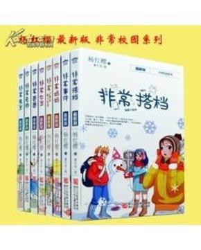中国音乐学院开启“中国音·中国乐·中国年”新春系列演出