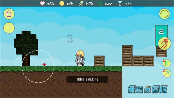 看过了昨晚的“韩剧”后,我们产生了一个大胆的想法……