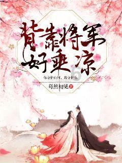 全国第一！聊城市城市信用综合指数排名再创历史新高