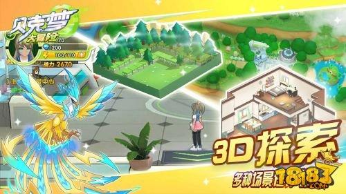 千仞雪绝美写真来袭,小手捂胸性感十足,轻咬红唇姿势诱人
