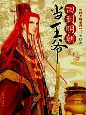 魏延在后期虽然勇冠蜀国,但三国中仍有二人可击败魏延!