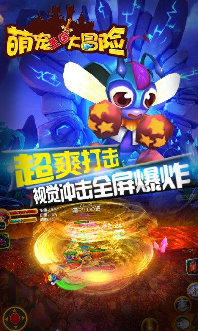 省十四届人大二次会议举行预备会议