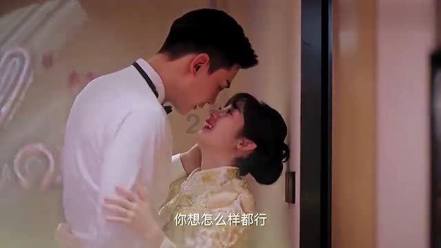 逃离魔法之森