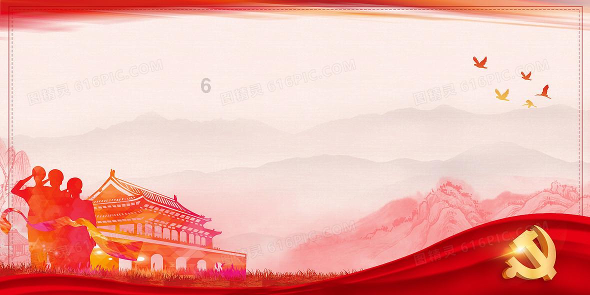 模拟山羊