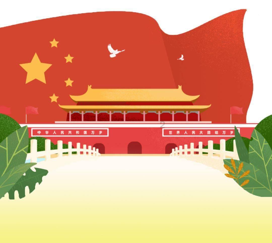 过了腊八就是年！临沂超市“年味儿”渐浓