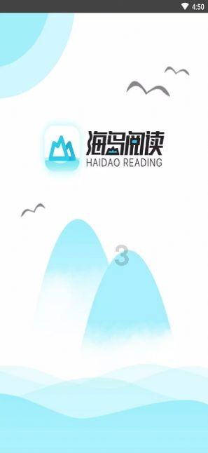 琳娜整理房间