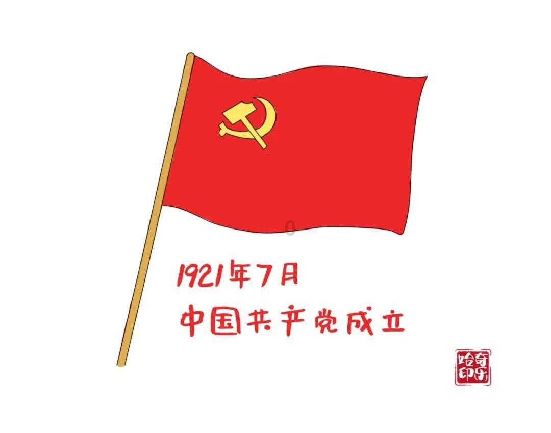 如龙0