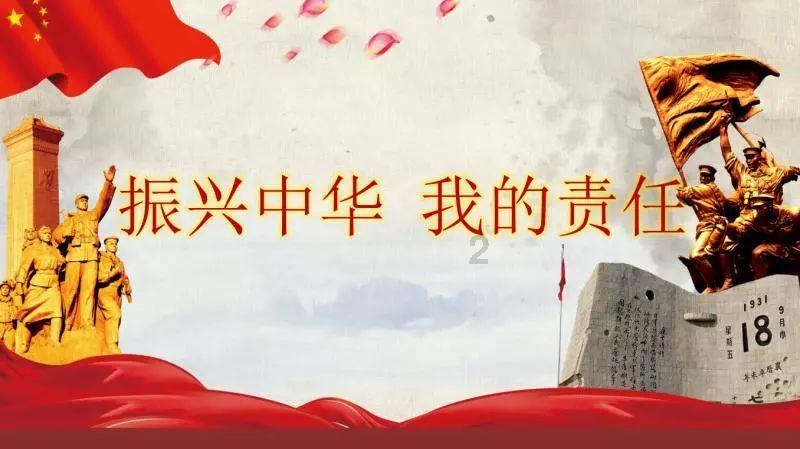 天之道，损有余而补不足.人之道，则不然，损不足以奉有余什么意思