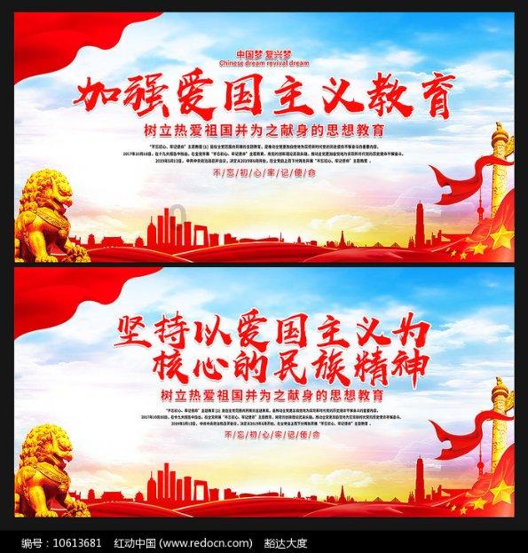 孙海洋带货大秀科目三!找到孙卓后,他彻底放飞了!