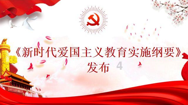 4399特战英雄