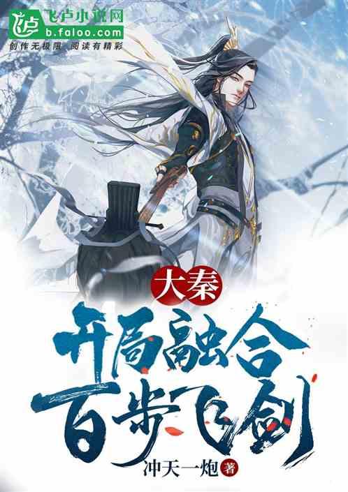 勇闯精灵大陆4