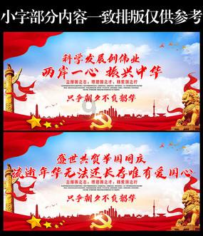 有哪些适合大腿粗的女生不遮肉也可以穿的裤子？游戏画面