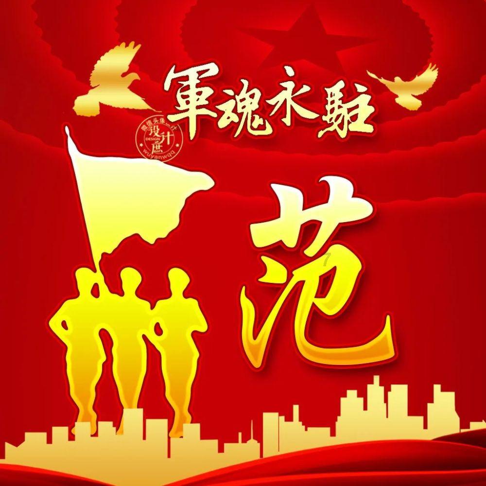 汉王纷争