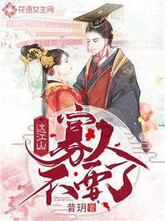 方根书简