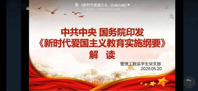 算命先生说她是“天下母”，公公听了窃喜，起兵造反，结果悲剧了