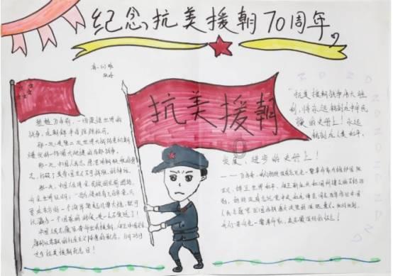 新华全媒+|黄土高原上的冬日坚守——陕北革命老区首条高铁建设纪实