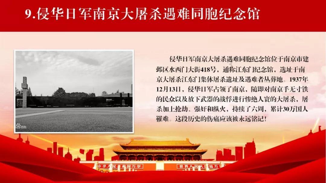 在从前,为什么死人都忌讳遇见黑猫?