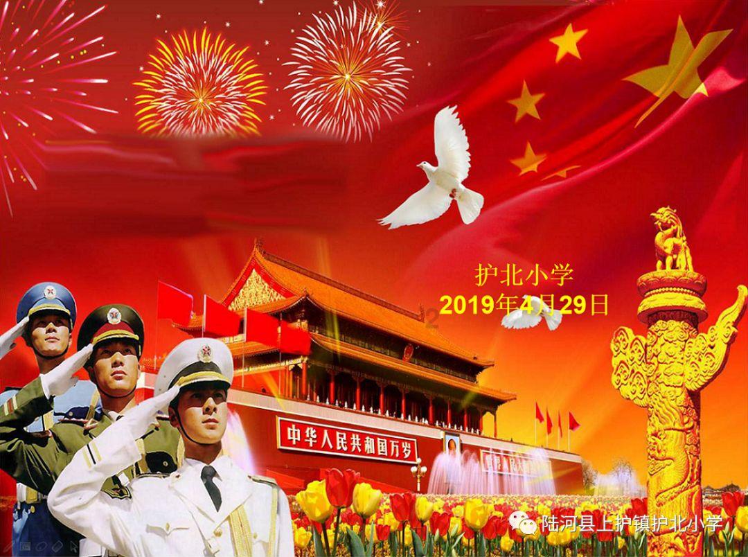 全民剧本大师内置菜单