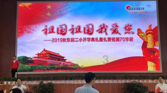 乌鲁木齐室内设计培训班