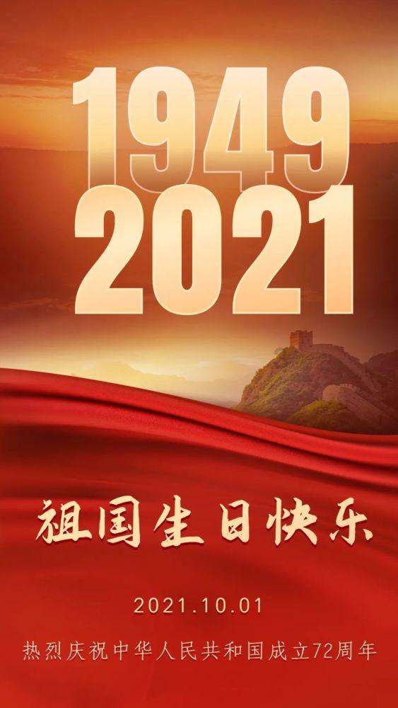 全民剧本大师内置菜单