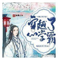 束口包