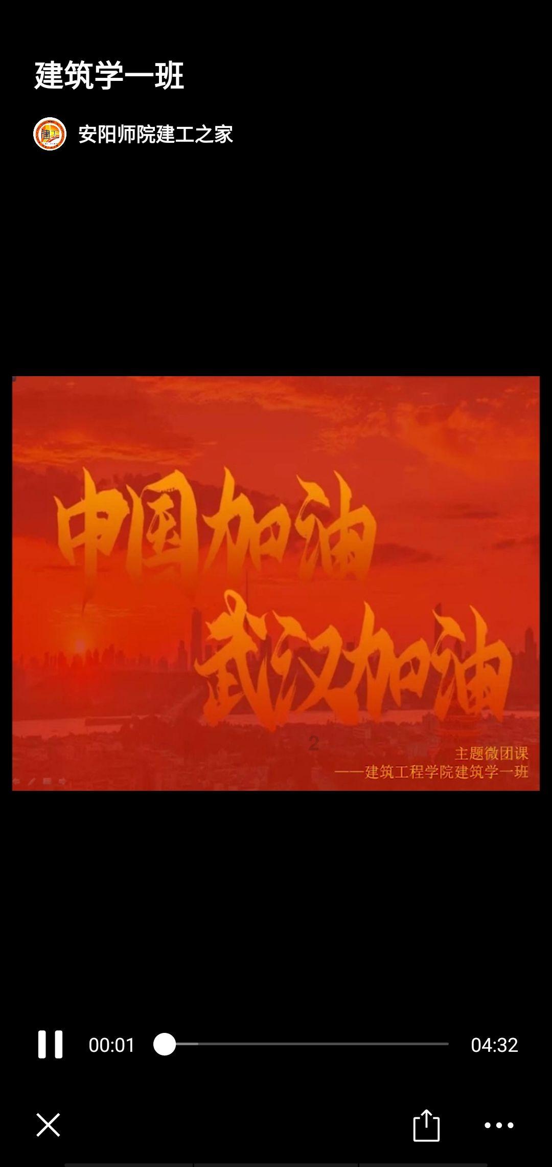 妖尾VS海贼王2.0