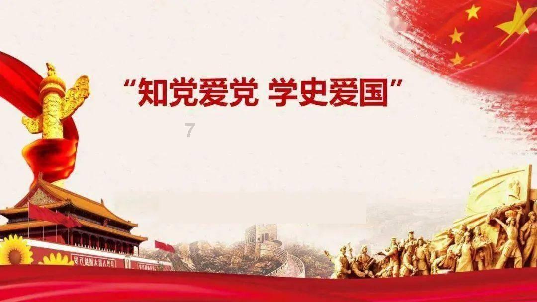 召唤神龙万宁版祖龙