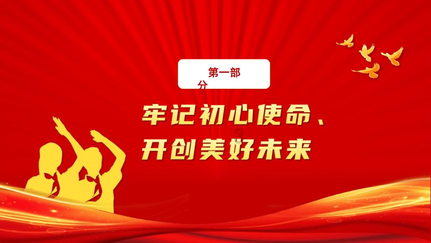 云南镇雄山体滑坡20多天前有村民发视频示警:山顶现长裂缝宽数十厘米