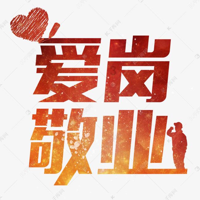 逃离诡异之林