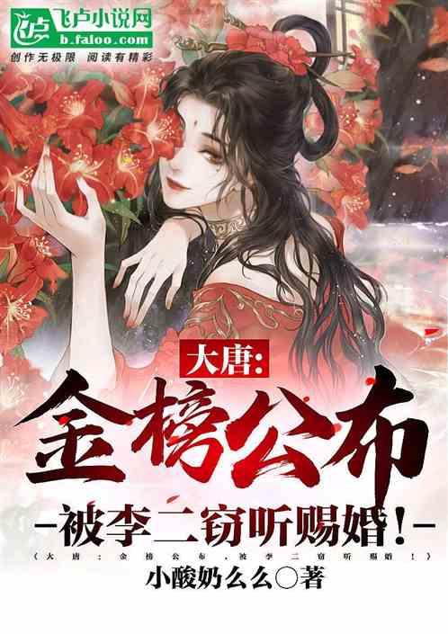 金融街：拟申请发行95亿元中期票据和170亿元商业房地产抵押贷款支持证券