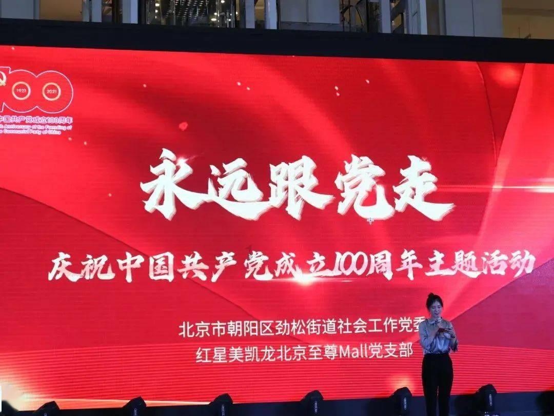 侠客风云传OL