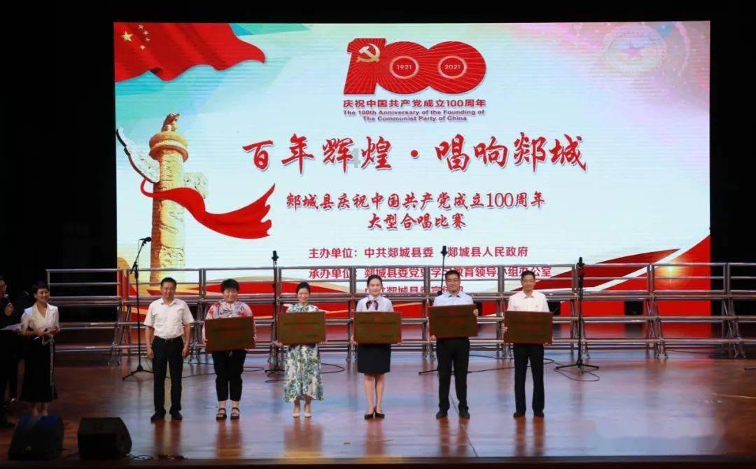 蚂蚁间接全资控股新公司智鑫数创在重庆成立