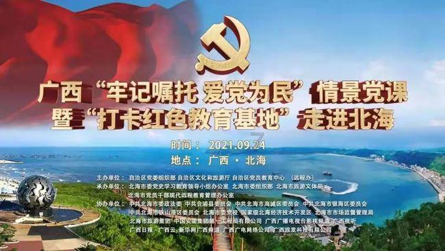 生化危机6