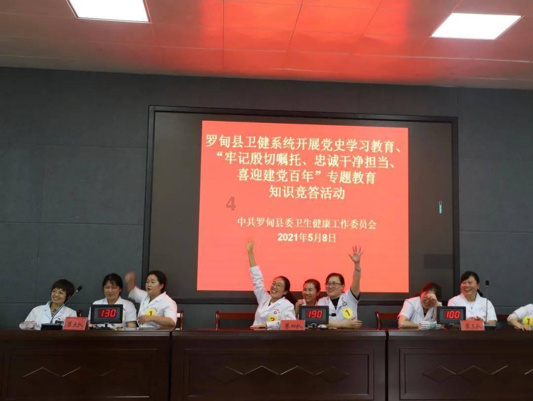 皇冠地下城选关版