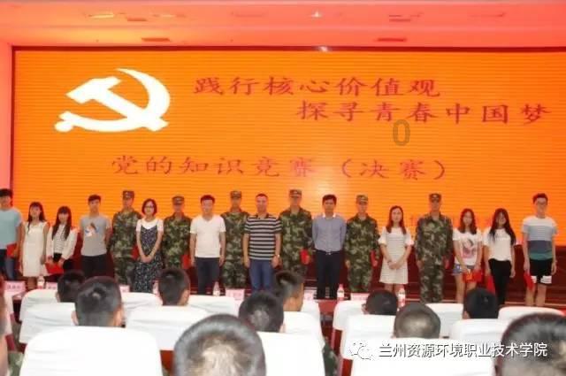 敏捷的白球