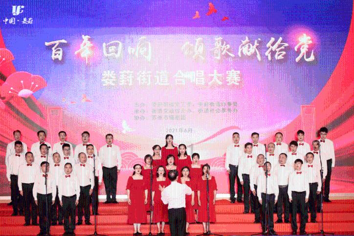 大西仓小聚合 让城市记忆永续