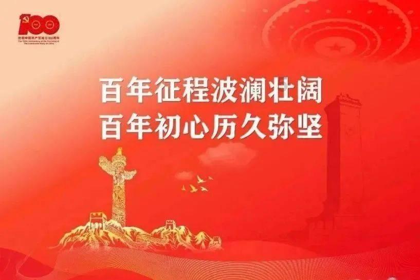 逃离制药厂