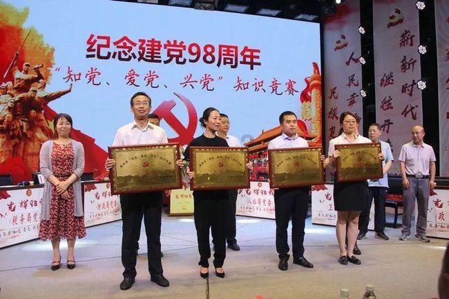 球球大作战下载最新版