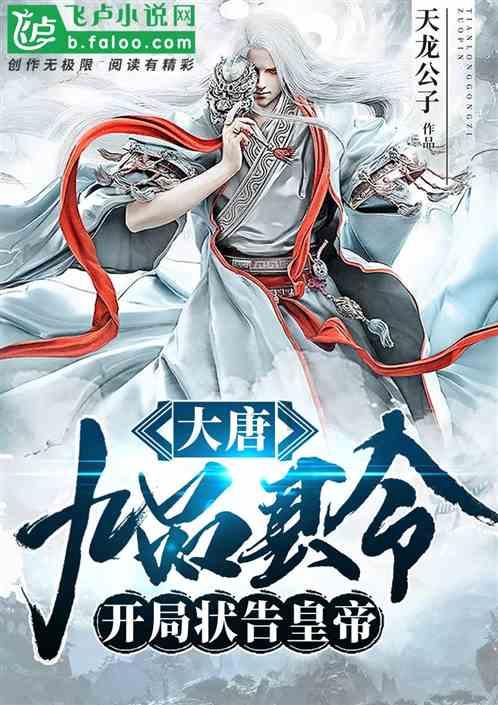 朔州：​寻人启事！